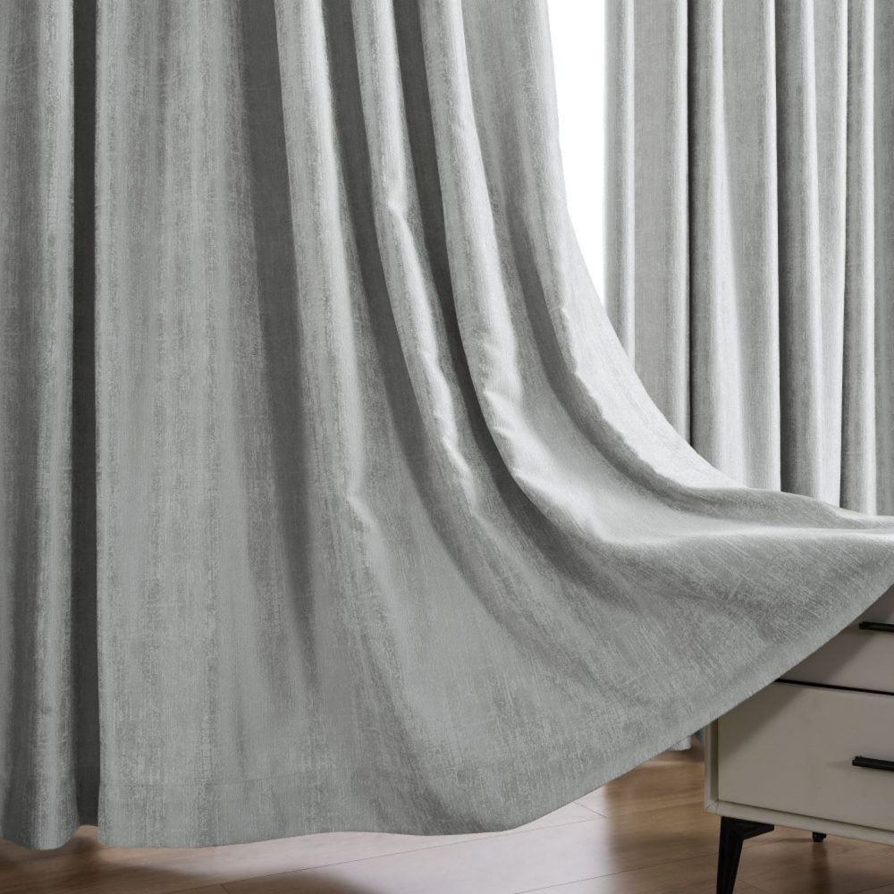 Kai Abstract Textured Curtains