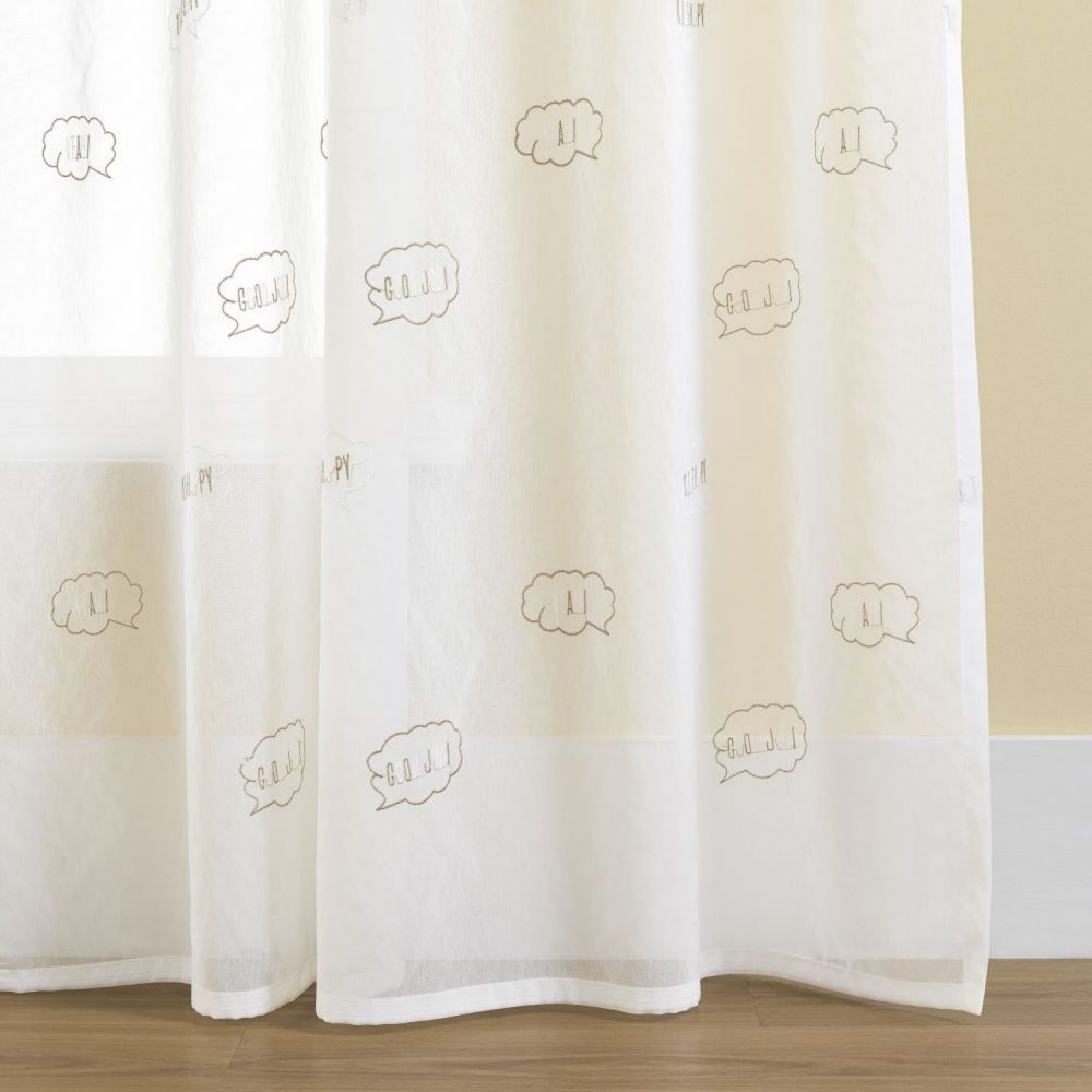 Niamh Embroidered Letter White Sheer Curtains
